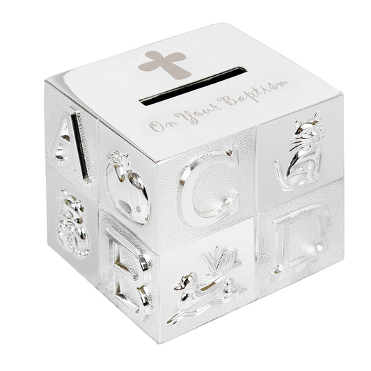 Baptism ABC Money Box - image 2