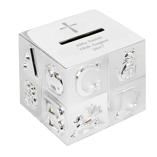 Personalised Cross ABC Money Box - image 2
