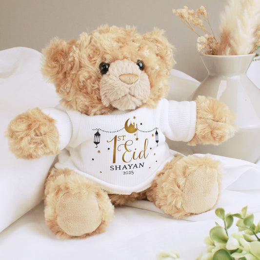 Personalised 1st Eid Teddy Bear - image 3