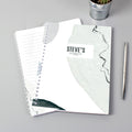 Personalised Abstract A5 Notebook from Heartfelt Gifts