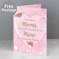 Personalised Floral Watercolour Card from Heartfelt Gifts