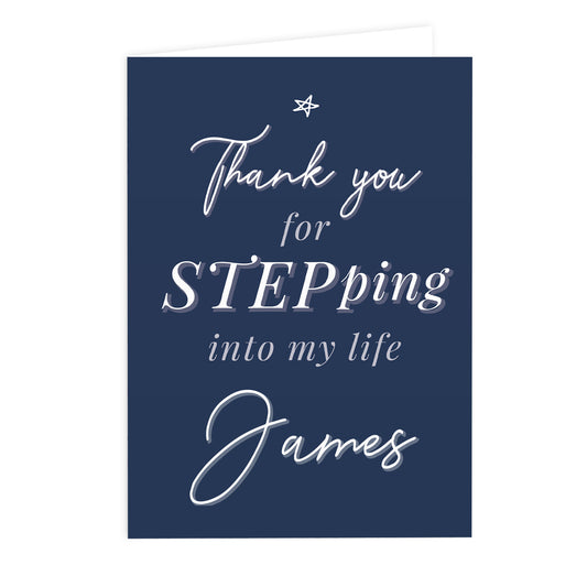 Personalised Stepdad Card - image 2