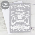 Personalised Grey Papercut Style Card from Heartfelt Gifts