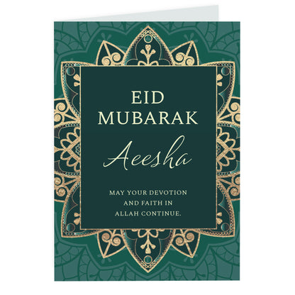 Personalised Eid and Ramadan Card - image 5