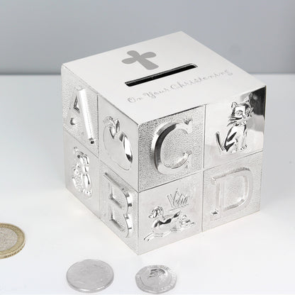 Christening ABC Money Box from Heartfelt Gifts