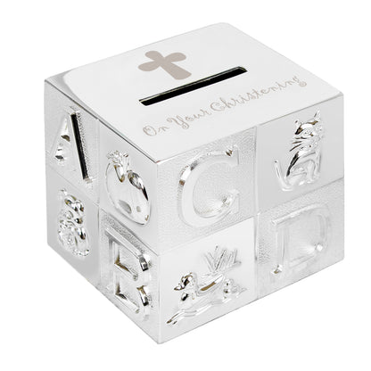 Christening ABC Money Box - image 2