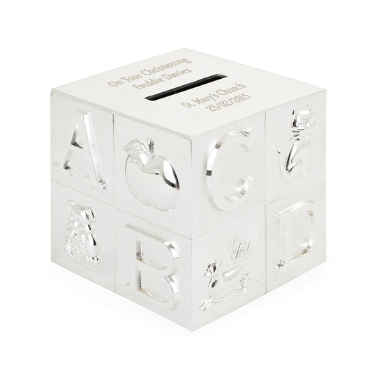 Personalised ABC Money Box - image 2