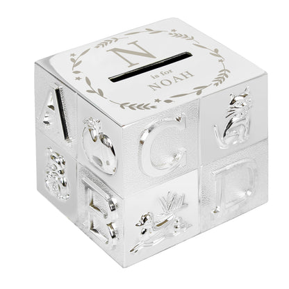 Personalised Initial ABC Money Box - image 5