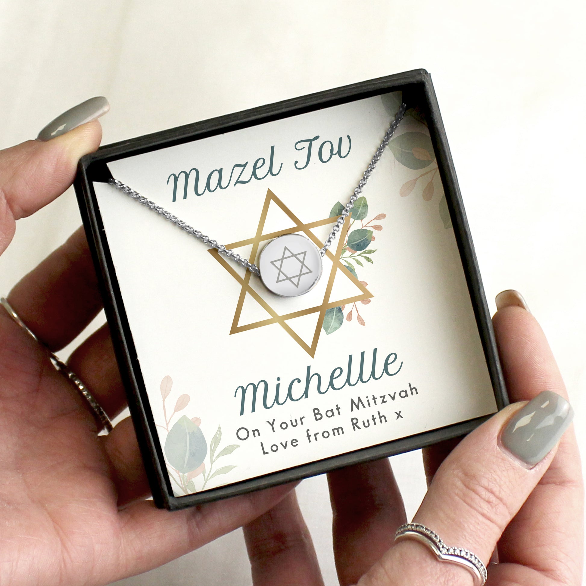 Personalised Bat Mitzvah Sentiment Silver Tone Necklace and Box from Heartfelt Gifts