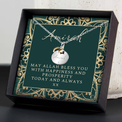 Personalised Sentiment Eid and Ramadan Disc Necklace and Box - image 6