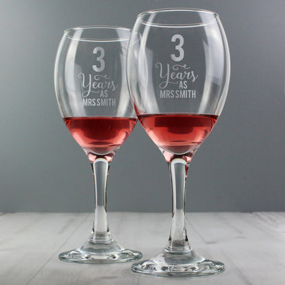 Personalised Years As... Wine Glass Set - image 2