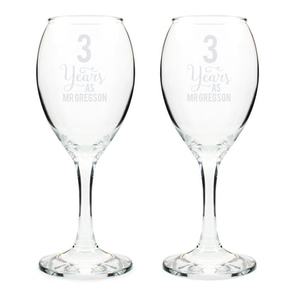 Personalised Years As... Wine Glass Set - image 5