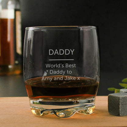 Personalised Free Text Tumbler - image 8