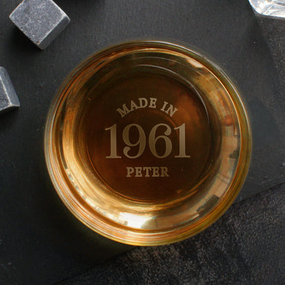 Personalised Base Engraved Made In Tumbler - image 6