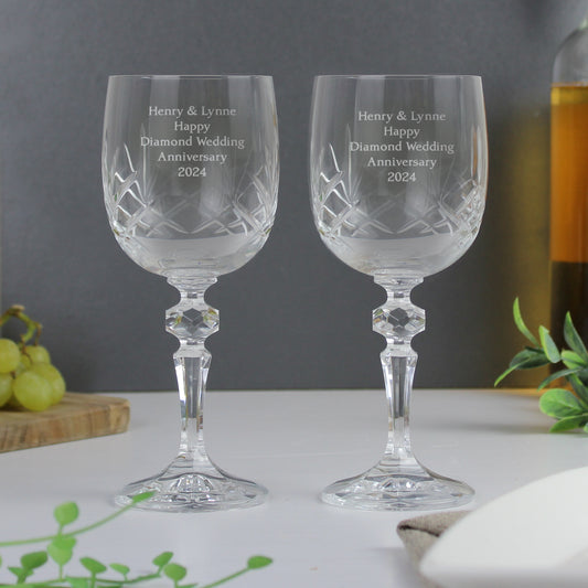 Personalised Pair of Crystal Wine Glasses from Heartfelt Gifts