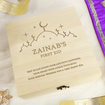 Personalised Eid and Ramadan Large Wooden Keepsake Box - image 2
