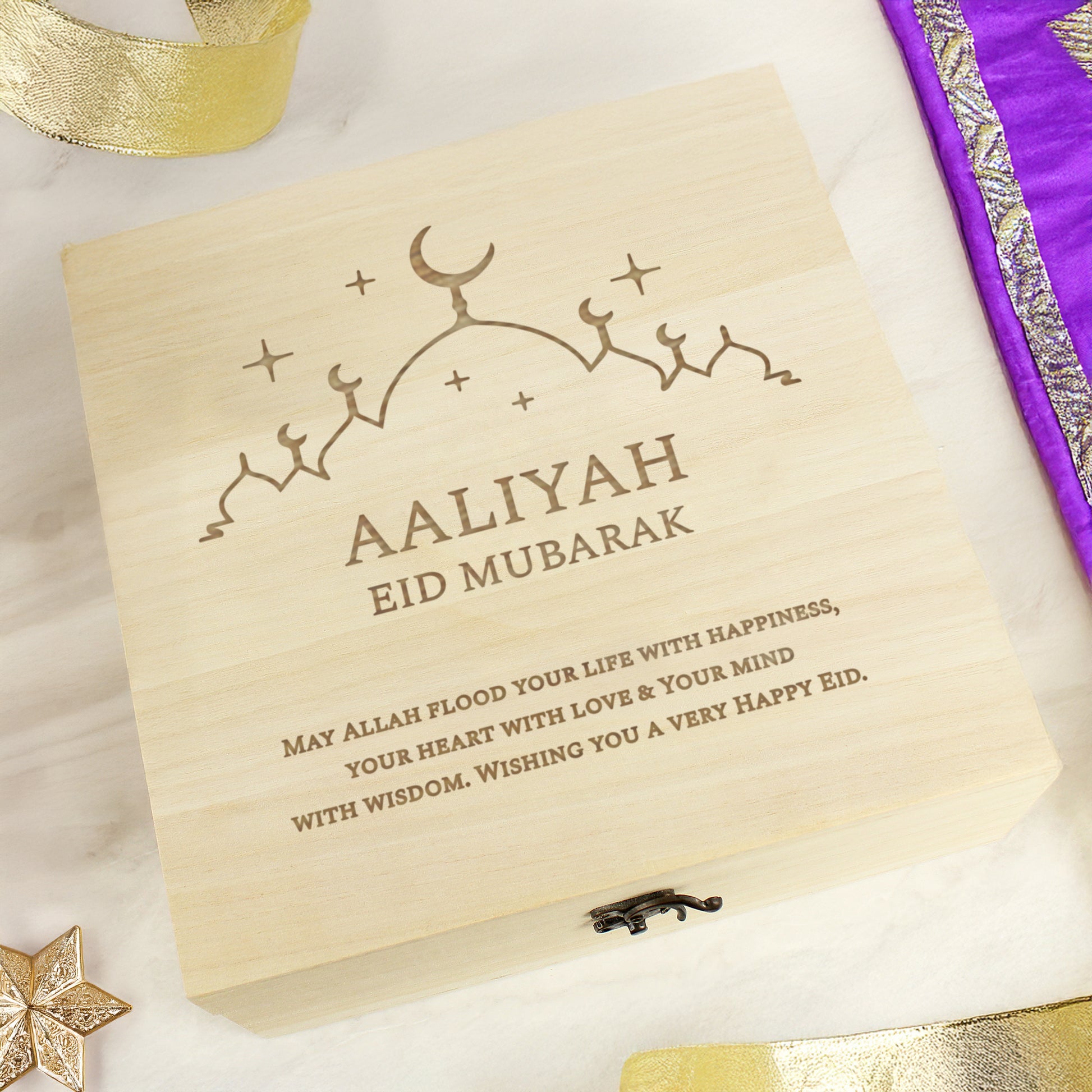 Personalised Eid and Ramadan Large Wooden Keepsake Box - image 3
