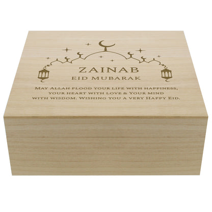 Personalised Eid and Ramadan Large Wooden Keepsake Box - image 5