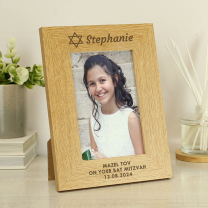 Personalised Bar and Bat Mitzvah 6x4 Portrait Frame from Heartfelt Gifts