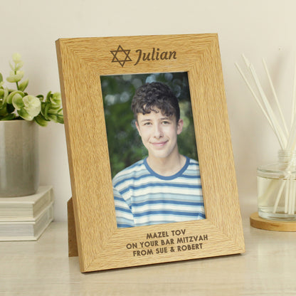 Personalised Bar and Bat Mitzvah 6x4 Portrait Frame - image 4