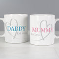 Personalised Mummy & Daddy Mug Set from Heartfelt Gifts