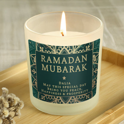 Personalised Eid and Ramadan Scented Jar Candle - image 2
