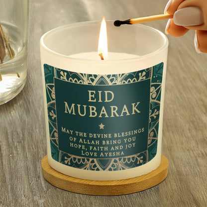 Personalised Eid and Ramadan Scented Jar Candle - image 3