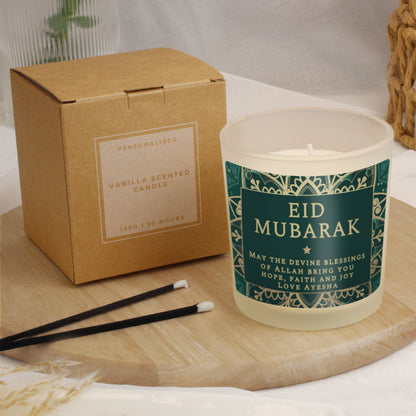 Personalised Eid and Ramadan Scented Jar Candle - image 4