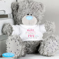 Personalised Me To You If...Were Flowers Bear from Heartfelt Gifts