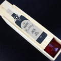 Personalised Free Text Grey Wooden Wine Bottle Box from Heartfelt Gifts