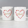 Personalised Confetti Hearts Wedding Mug Set