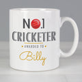 Personalised No.1 Cricketer Mug from Heartfelt Gifts