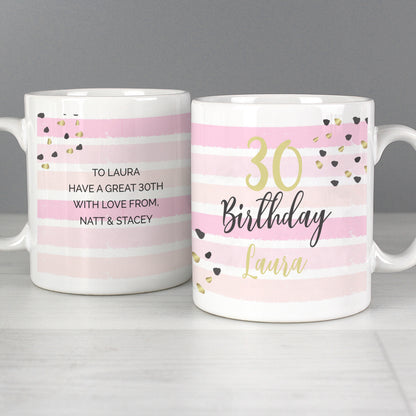 Personalised Birthday Gold and Pink Stripe Mug - image 5