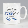 Personalised Step Dad Mug from Heartfelt Gifts