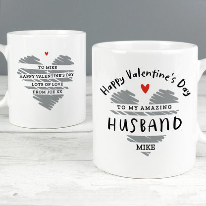 Personalised Happy Valentine's Day Mug - image 3