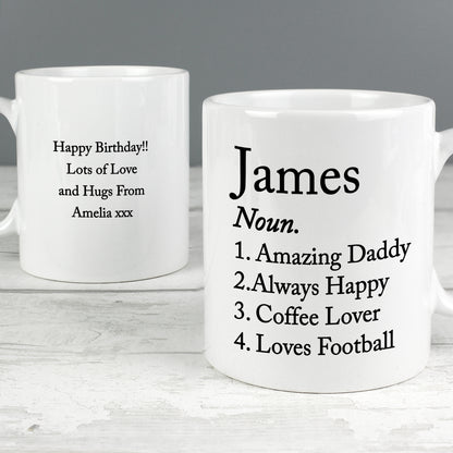 Personalised Dictionary Definition Mug - image 3