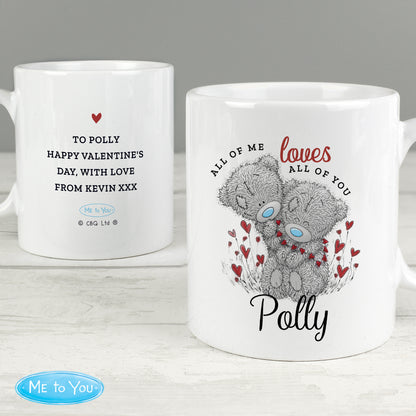 Personalised Me to You Valentine Mug - image 2
