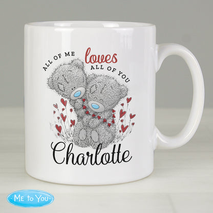 Personalised Me to You Valentine Mug - image 4