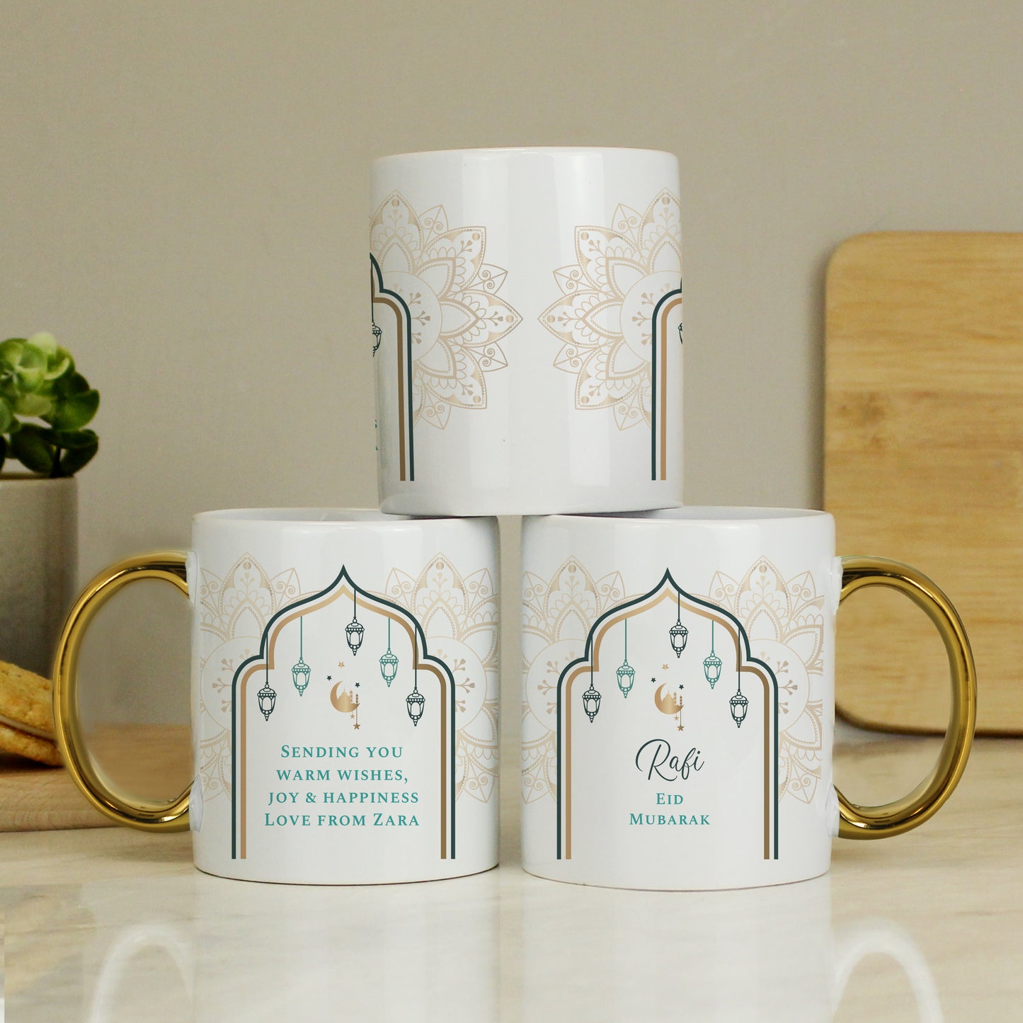 Personalised Eid and Ramadan Gold Handled Mug - image 3