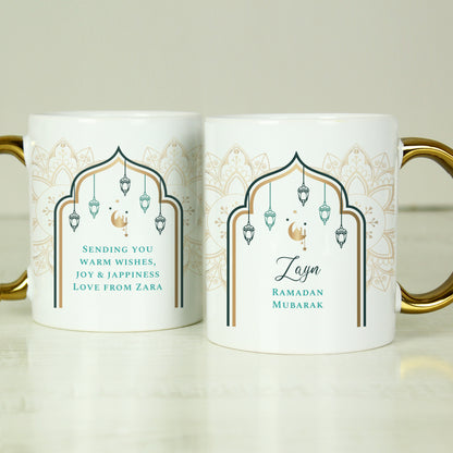 Personalised Eid and Ramadan Gold Handled Mug - image 8