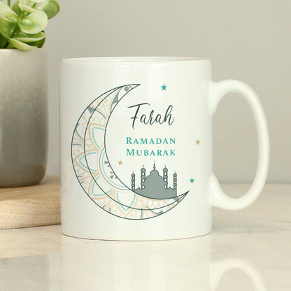 Personalised Eid and Ramadan Mug - image 2