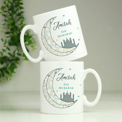 Personalised Eid and Ramadan Mug - image 3