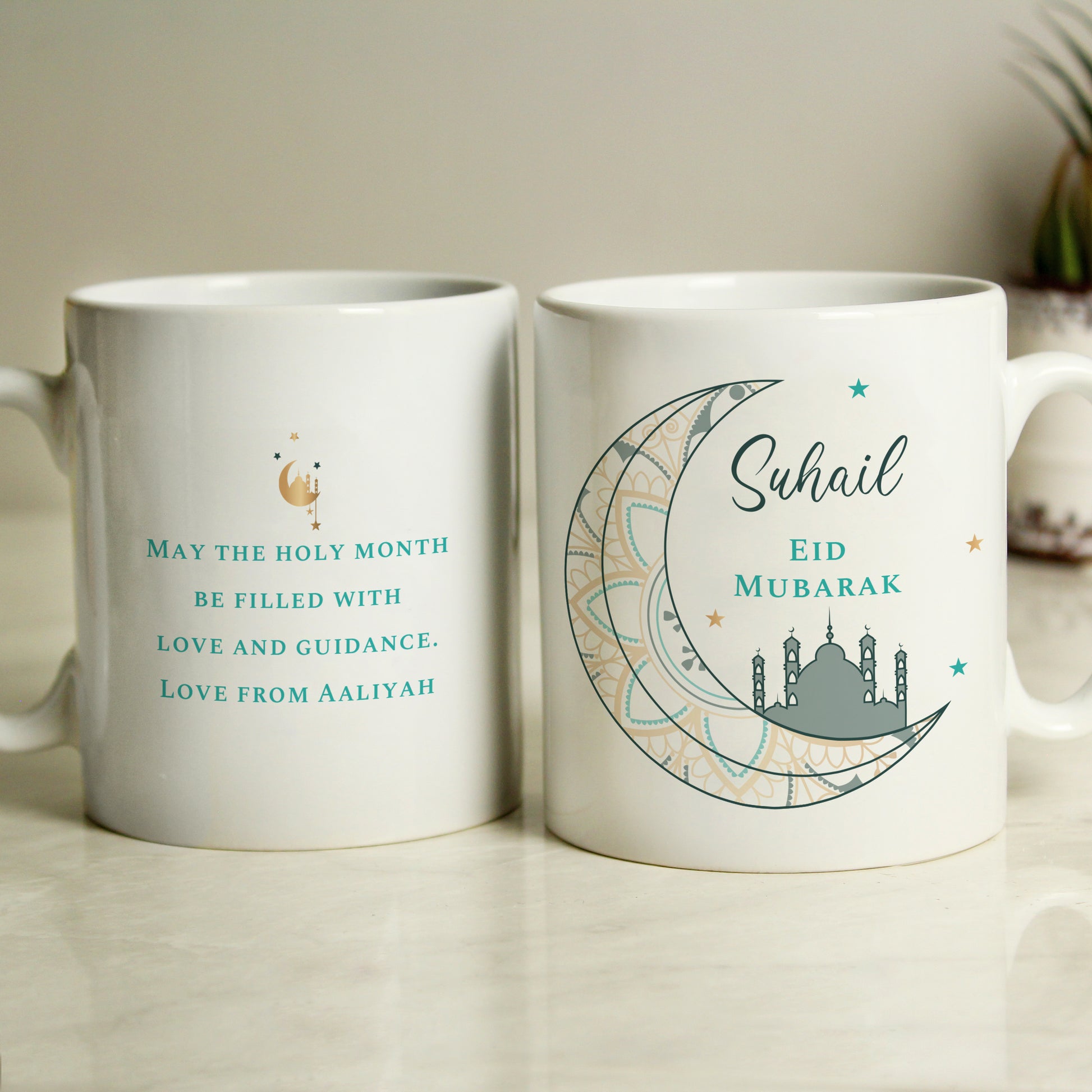 Personalised Eid and Ramadan Mug - image 4