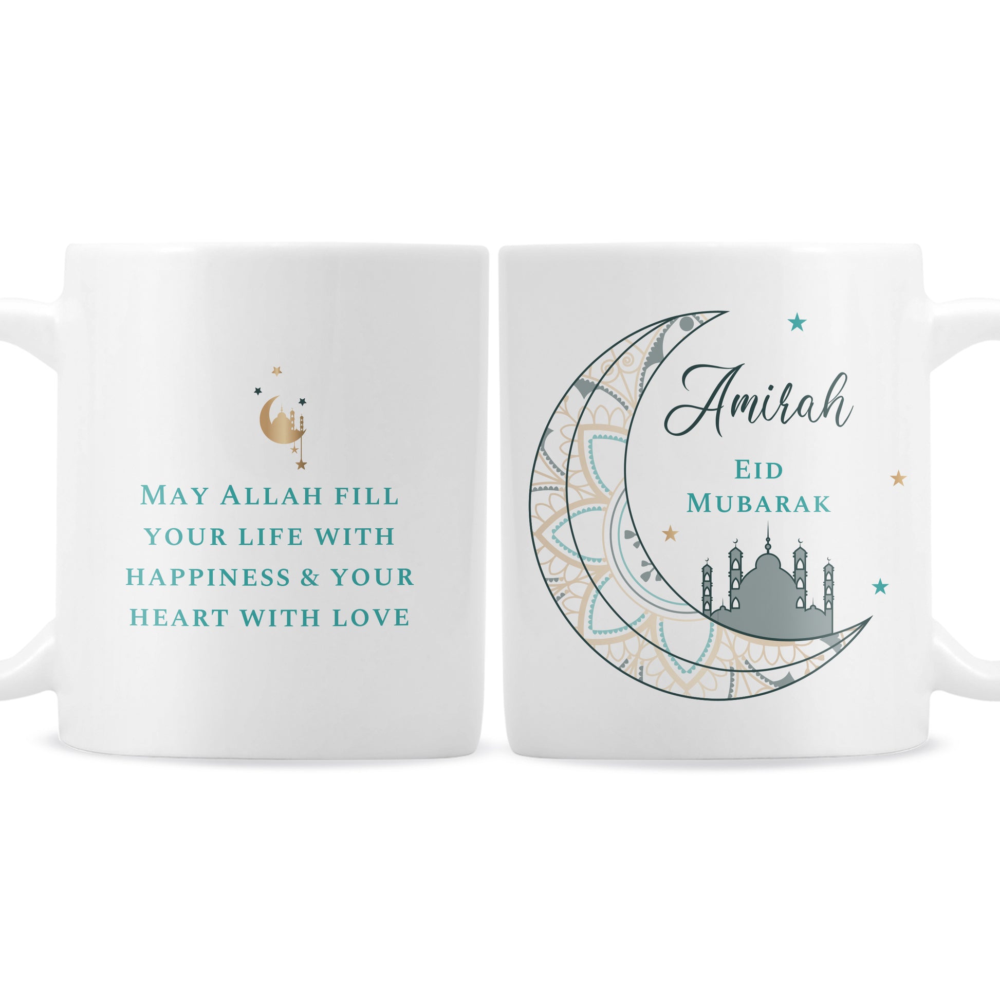 Personalised Eid and Ramadan Mug - image 5