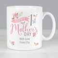 Personalised Floral Bouquet 1st Mothers Day Mug from Heartfelt Gifts