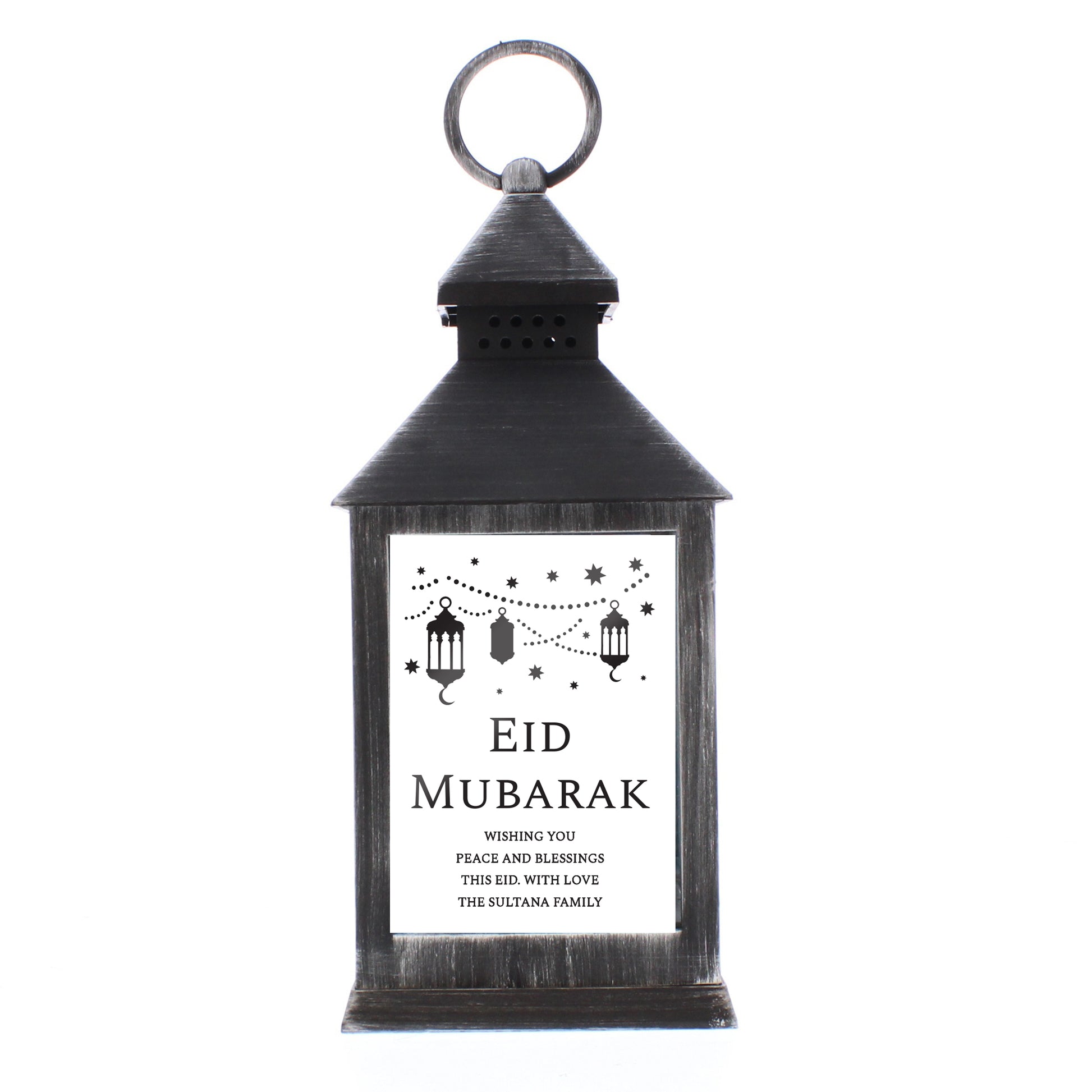 Personalised Eid and Ramadan Black Lantern - image 5
