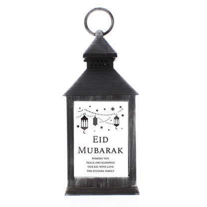 Personalised Eid and Ramadan Black Lantern - image 5