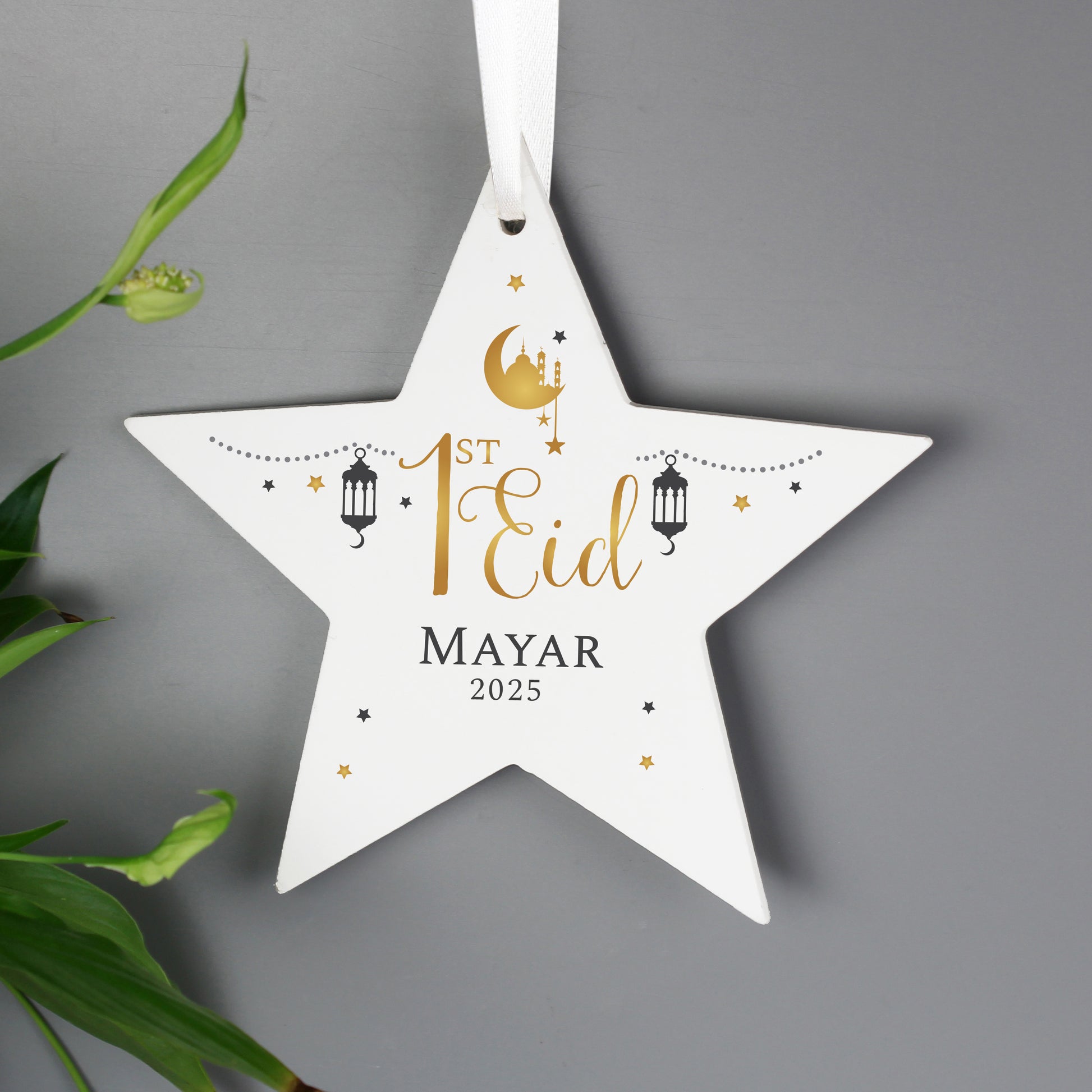 Personalised 1st Eid Wooden Star Decoration - image 4